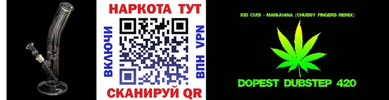 Магазин наркотиков Лукоянов A-PVP  Амфетамин  Меф 