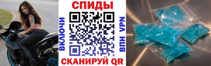 кракен   Лукоянов  Амфетамин VHQ 