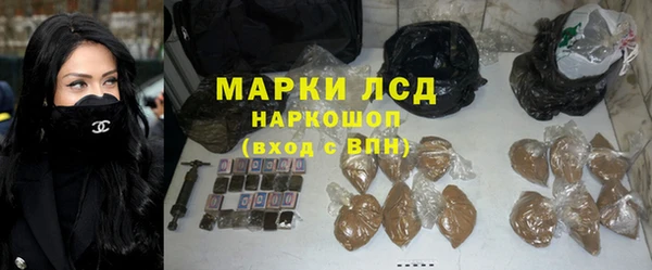 индика Алексеевка