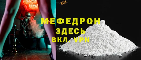 индика Алексеевка
