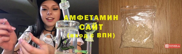 гидропоника Алзамай