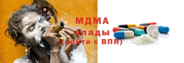 гидропоника Алзамай