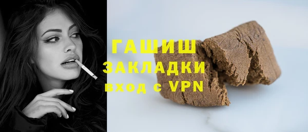 индика Алексеевка