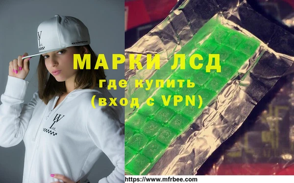 индика Алексеевка