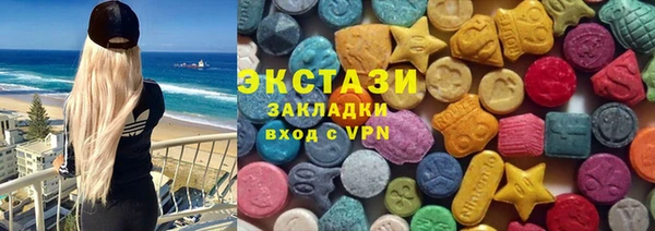 гидропоника Алзамай