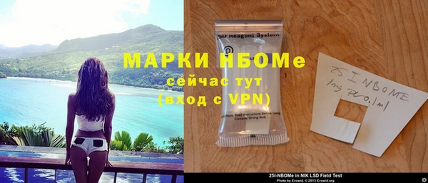 гидропоника Алзамай
