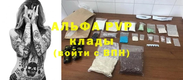 гидропоника Алзамай
