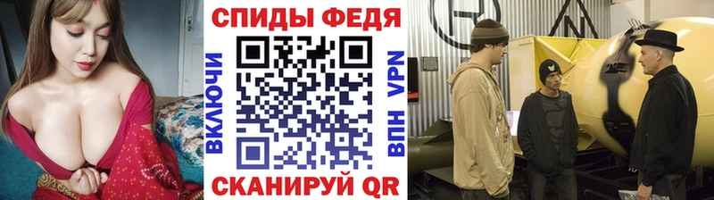мега как зайти Лукоянов Первитин пудра